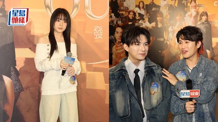 柯雨霏為刪除男友網照解畫  胡子貝幫口弄巧成拙  馮熙燮同蘇永康食飯未見異樣