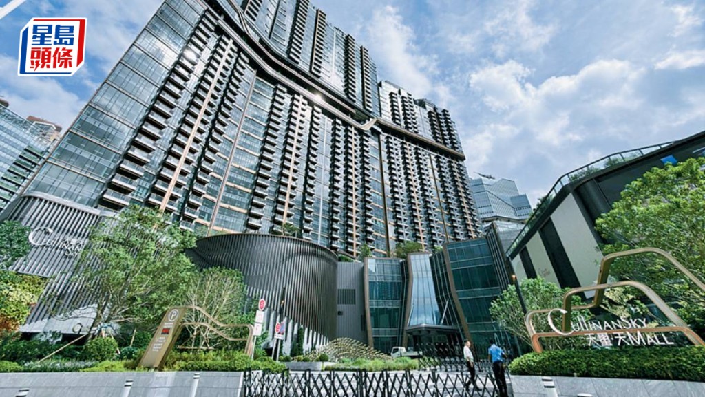 天璽．天2期加推招標 涉4伙兩房單位