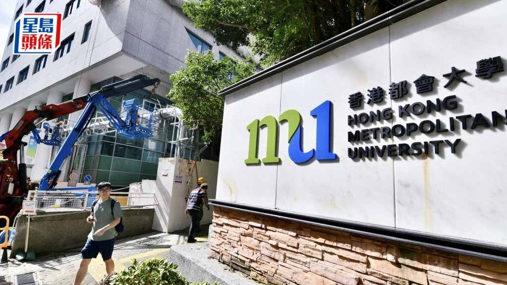 都大獲撥款逾2200萬元設「模擬飛行教研室」  將配備A350飛行模擬器