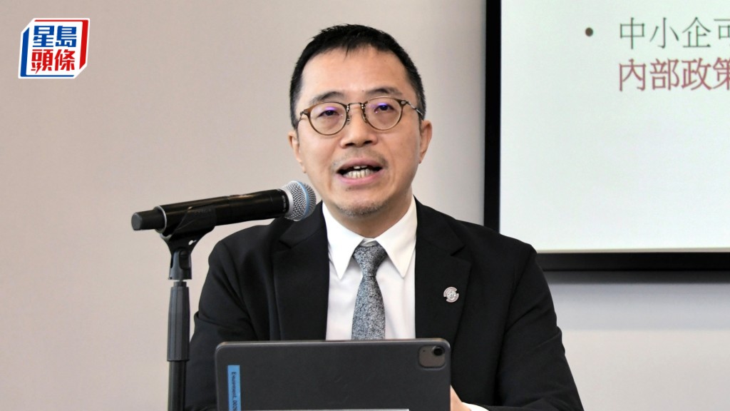 萧满章表示，若涉及交换价格及未来的定价意向，均有违法风险。资料图片