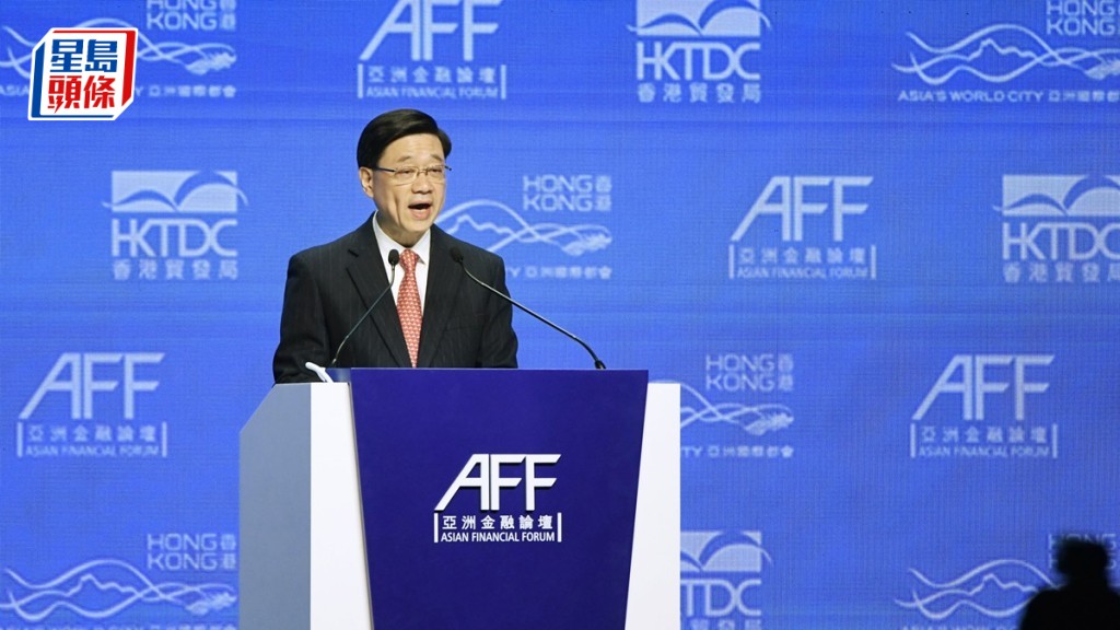 政府指網上流傳特首李家超推介「投資計劃」影片屬AI偽造。何君健攝