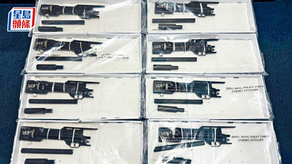 警方早前搗破製造及無牌經營槍械及彈藥工場及貨倉,檢獲大批預壓式氣槍半製成品。資料圖片