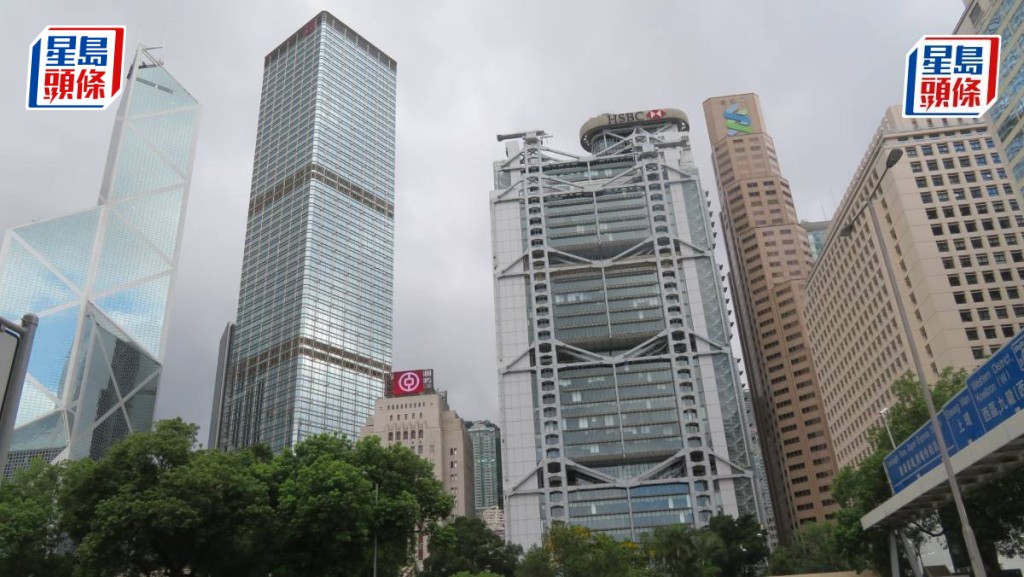 港明年推「CRS 2.0」 打擊虛幣空殼公司避稅