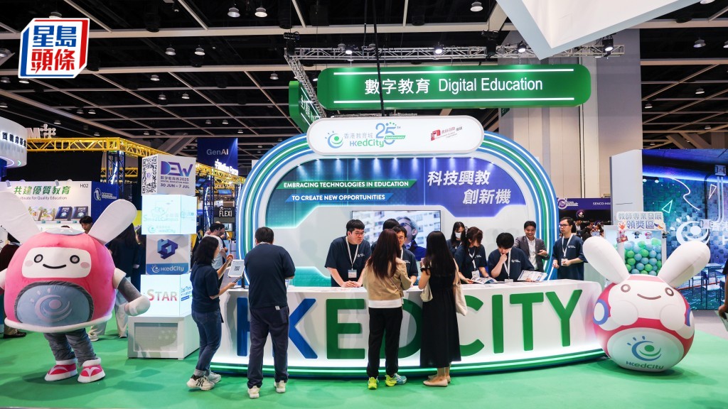 教育局近年積極推動數字教育，鼓勵學校使用AI輔助教學。圖為去年學與教博覽的情況。資料圖片