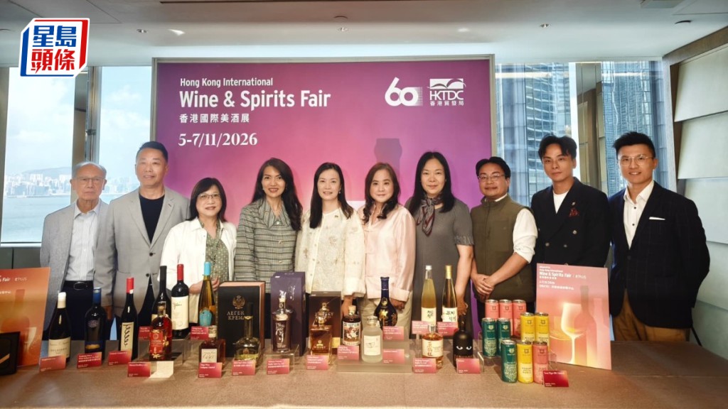 貿發局國際美酒展11.5揭幕 下周六開放公眾參與 吸引逾620家參展商