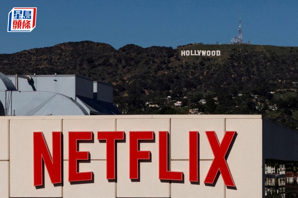 Netflix料今季收入增幅12%創近3年低 盤後股價挫9%。路透社