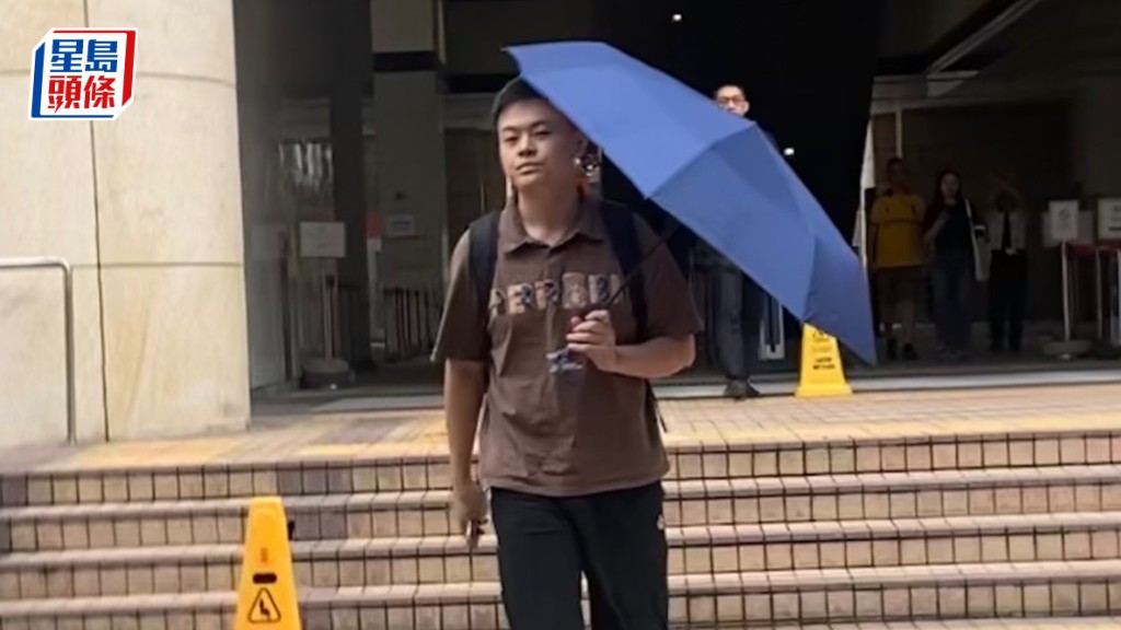 來常偉於城大校園內向女子潑精液，被判罰款5000元。蘇芷榆攝