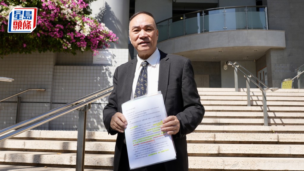 黃桂強辯稱當日開咪為居民表達訴求，法庭指有良好動機亦不構成辯護理由。歐樂年攝