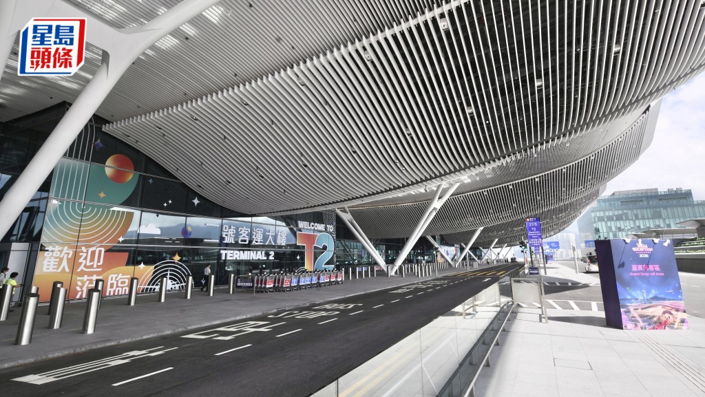 機場T2下周三啟用 15間航空公司下月10日前陸續進駐