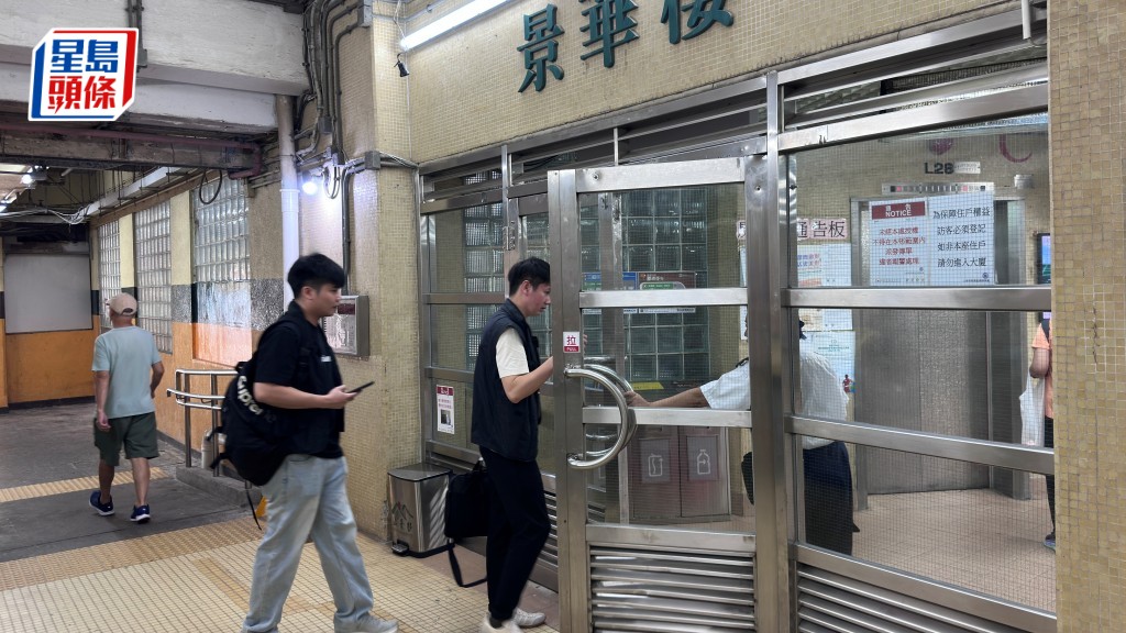 探員到肇事單位調查。梁國峰攝