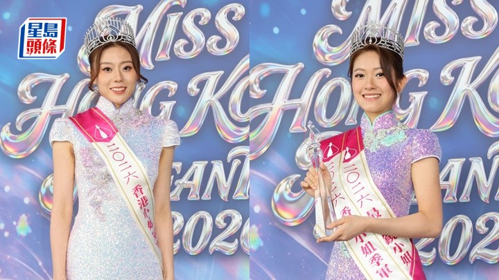 袁絲珩被批未夠資格贏冠軍︰選美各花入各眼啦  李澤欣「矮」字寸陳詠詩自覺要改善