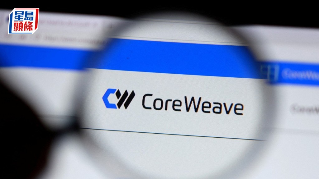 黄仁勋力撑CoreWeave财务持续改善 股价反弹近6%