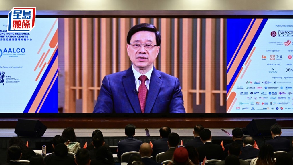 行政長官李家超在開幕禮以視像致辭。陳極彰攝
