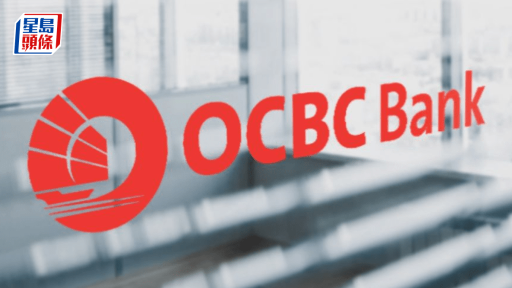 華僑銀行推「銀行×零售」概念 分行引入「老成昌」門市