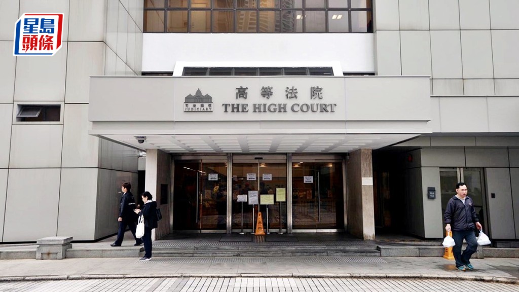 屠龍小隊案|政府指判刑說明策劃實施恐怖活動 必然難逃法網