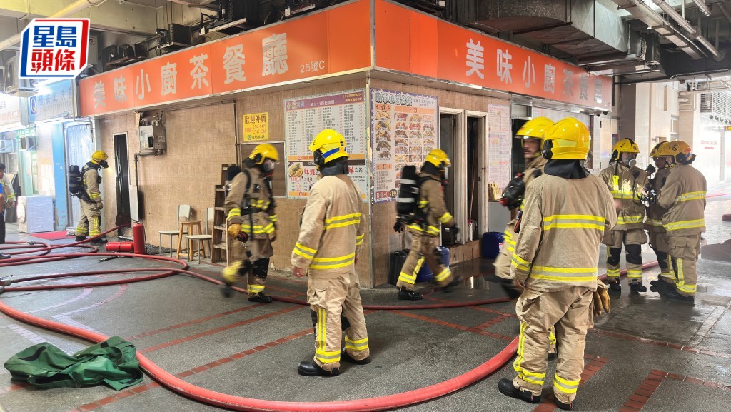 消防救熄火警。梁國峰攝