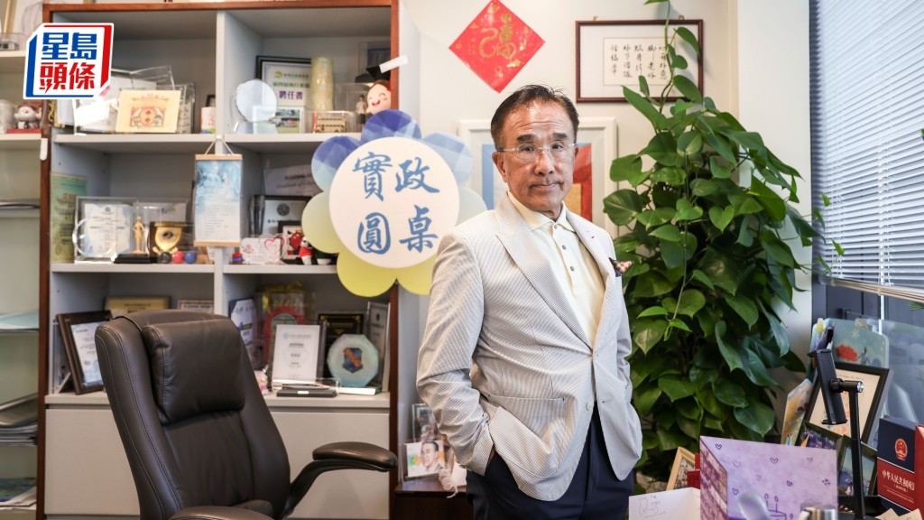 實政圓桌召集人田北辰。資料圖片