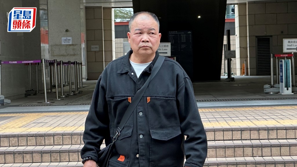 伍星耀要求將功補過獲法庭接納，判他160小時社會服務令。資料圖片