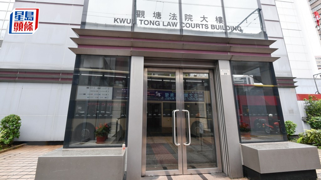 小巴司機今日於觀塘裁判法院承認1項不小心駕駛罪。資料圖片