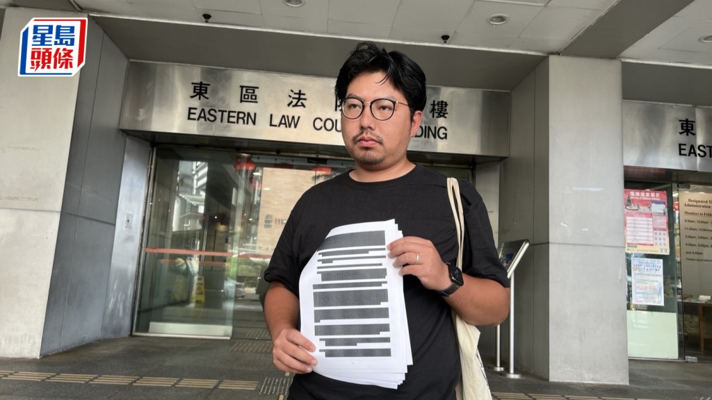 被告余煒彬申請押後再提獲法庭批准。房伊媚攝