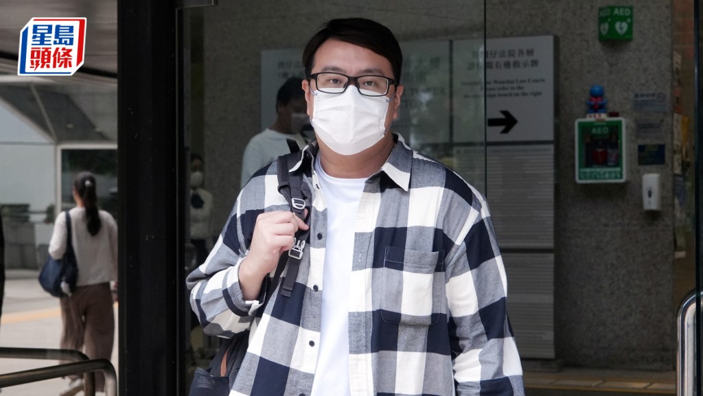 鄺浩林提出上訴。資料圖片