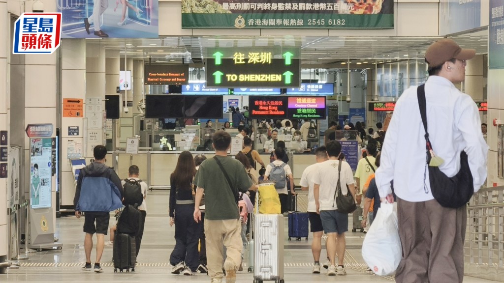 今日(31日)是端午節假期當日,香港各出入境管制站迎來大量人流。資料圖片
