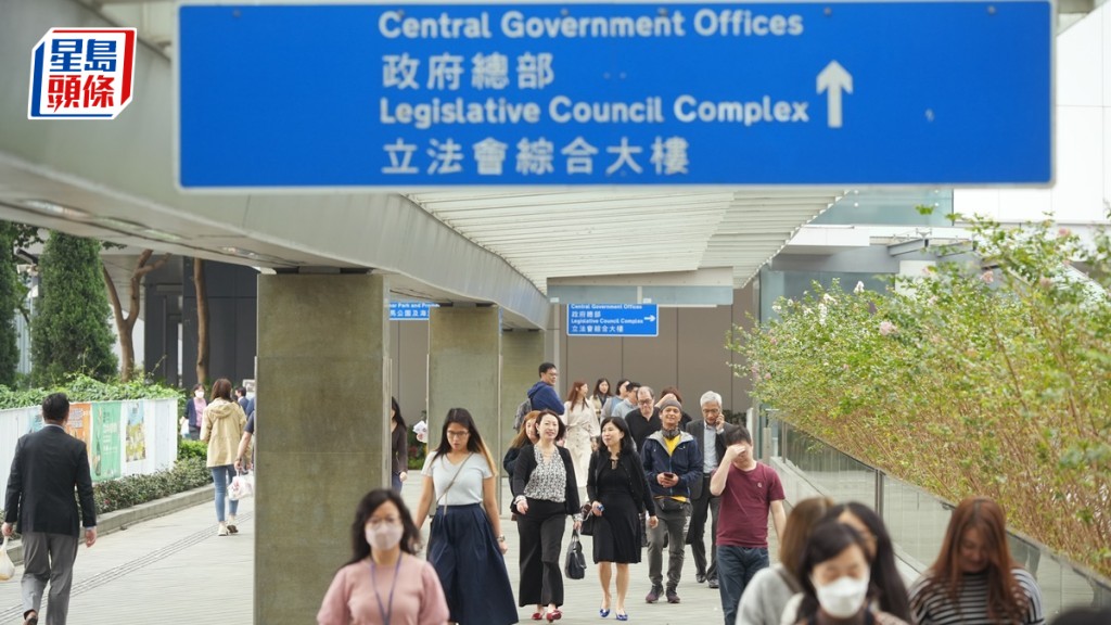 公务员加薪｜第二阶段薪酬水平调查不继续进行 薪常会：劳动人口减经济不明朗影响可靠性