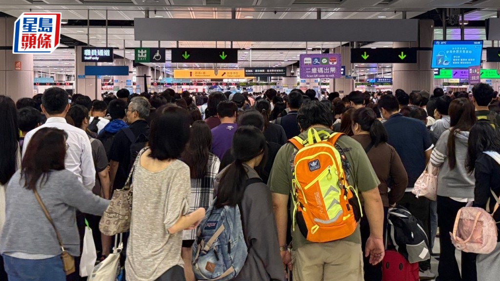 剛過去周末(8月9日及10日)，各管制站出入境總人次再創全面通關後新高。資料圖片