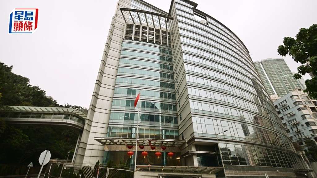 美國總統簽署涉港備忘錄 外交公署堅決反對 促停止插手香港事務 (資料圖片)