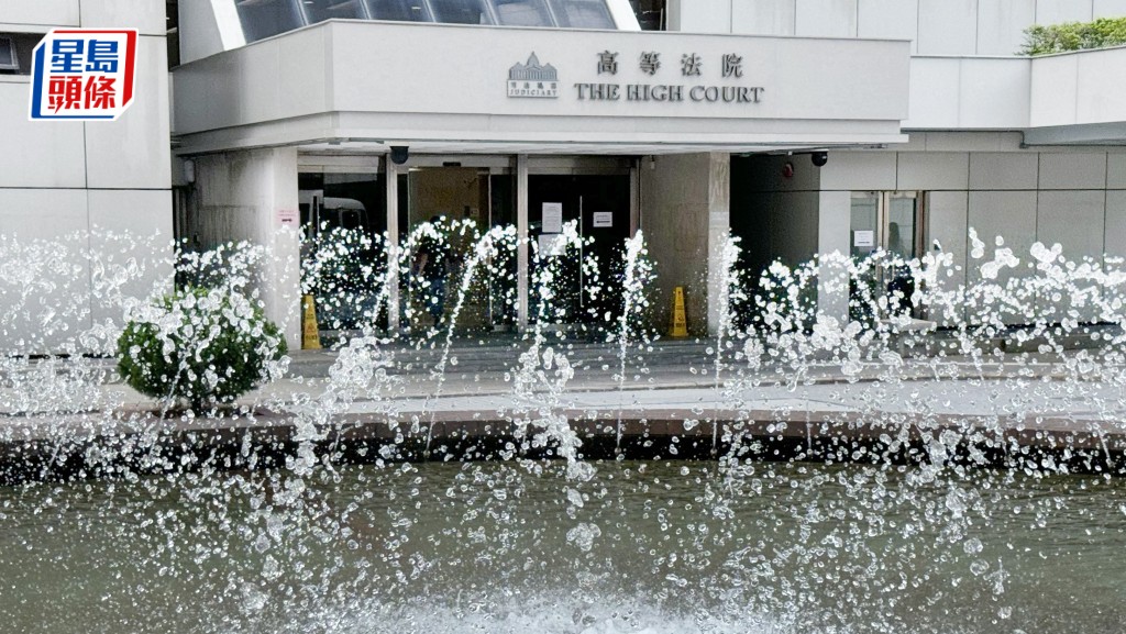 歐陽浩榮徐韻華獲委高院原訟庭法官 7.3起生效