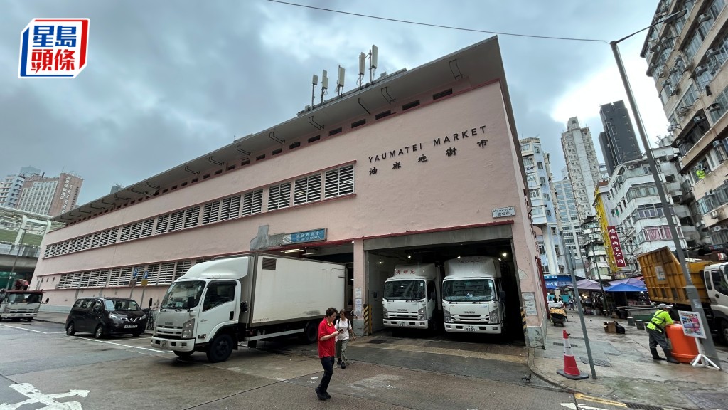 被告黃偉鴻涉今年5月於油麻地街巿海鮮檔持刀傷人。資料圖片