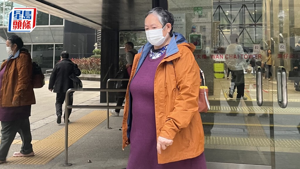 劉桂芳對他人身體施以嚴重傷害罪成,還柙待判。資料圖片