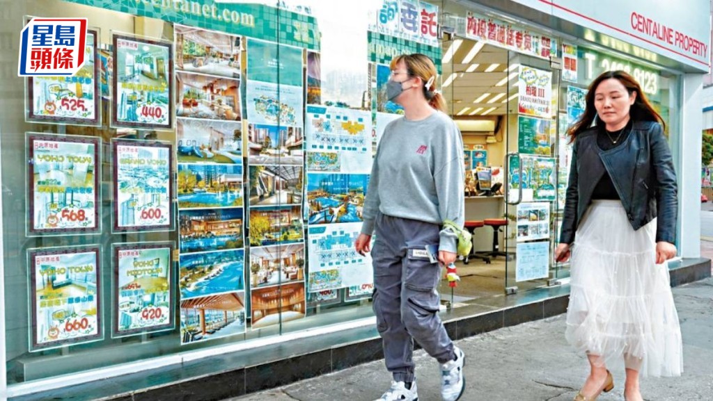 中細價屋苑主導二手市場 康山花園2房連租約565萬成交