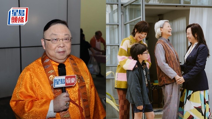 李居明同院商傾增加《金多寶》排片量  4字批娛樂圈馬年行情