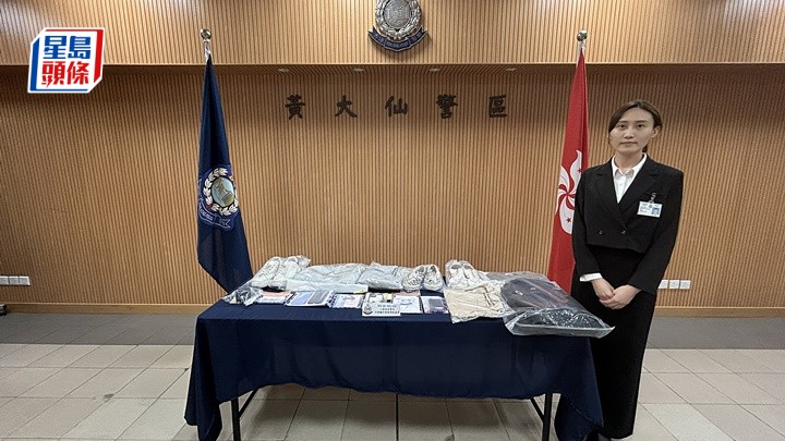 黃大仙警區重案組第一隊主管偵緝督察陳幸梓。林思明攝