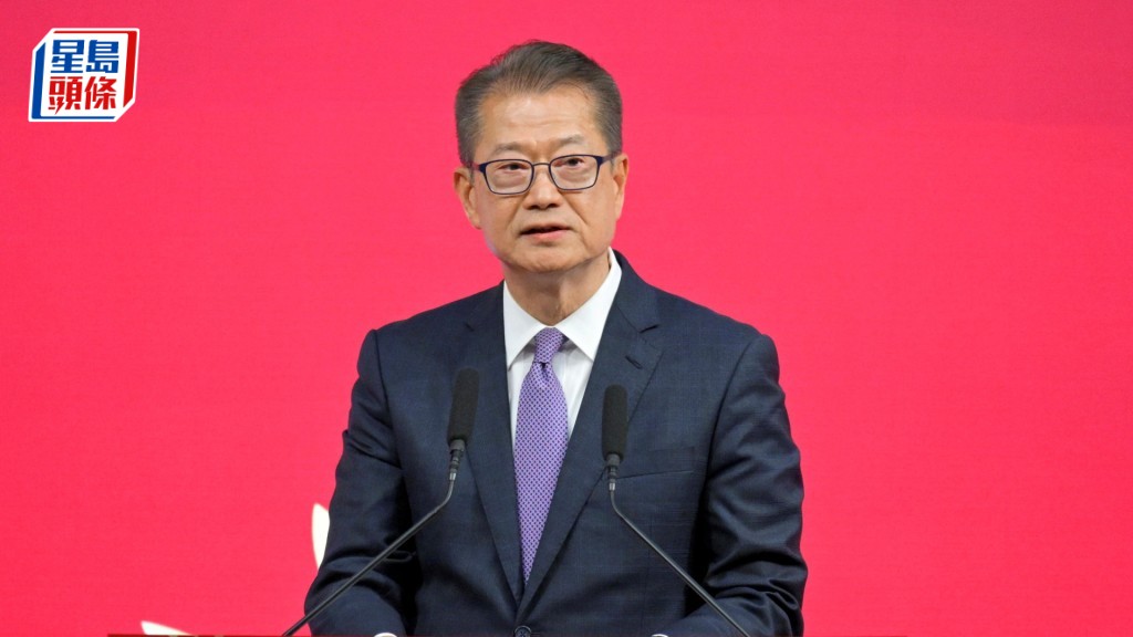 陳茂波表示，「十五五」為香港未來發展提供明確方向，機遇無限，香港大有可為。資料圖片