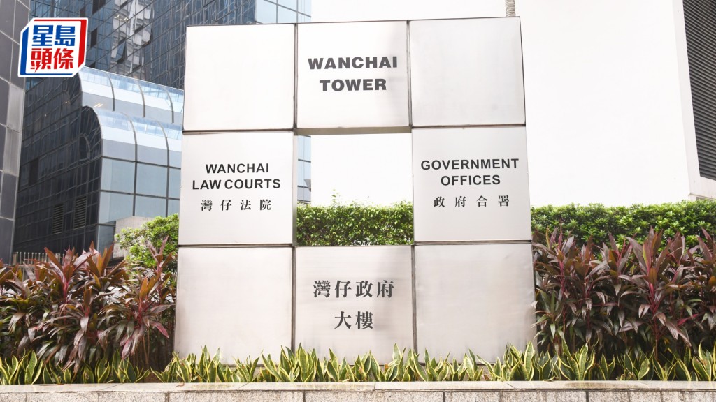 被告今早在區域法院承認3項串謀詐騙罪。資料圖片