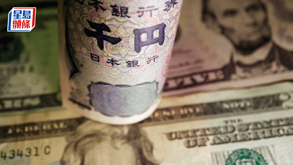 日圓曾跌至近34年新低 兌港元貼近5.11算 日官員重申或隨時干預