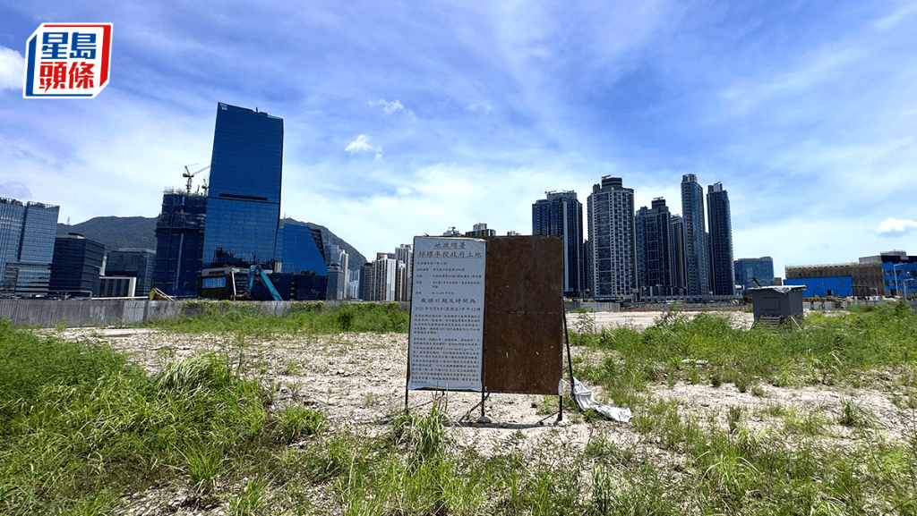 地产商点解要买地｜汤文亮