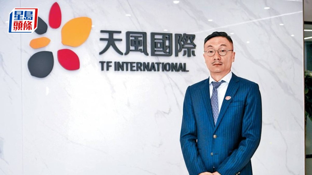 鄒傳對今年本港市場表現持審慎樂觀態度，並預期市場將更趨分化。