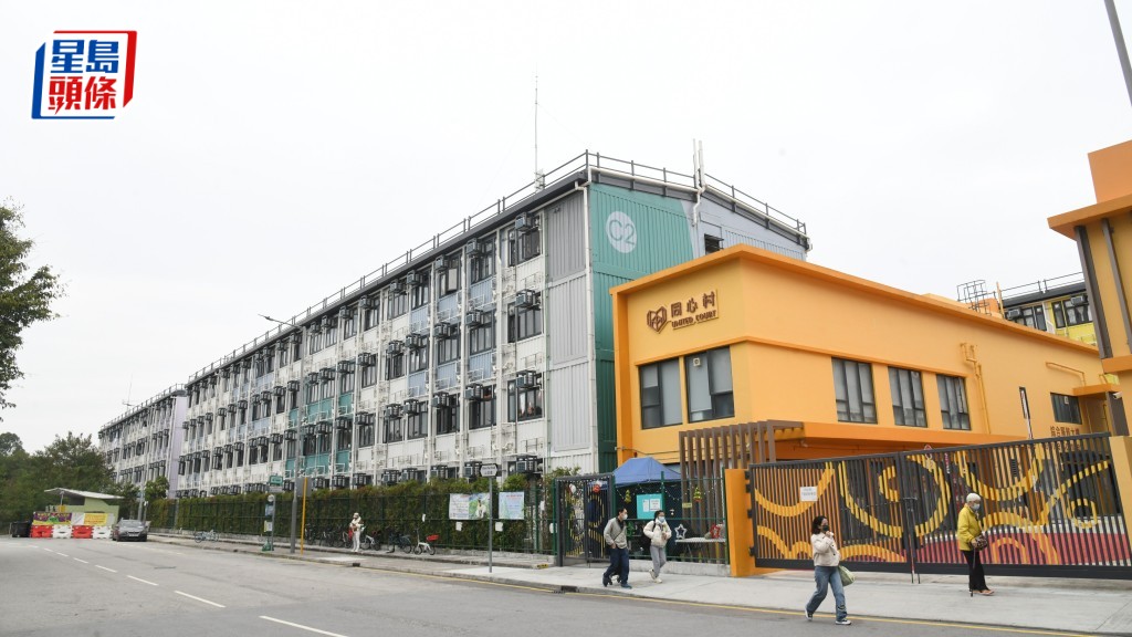 同心村入住率達96%近400戶已编配上樓 何永賢:數據令人鼓舞