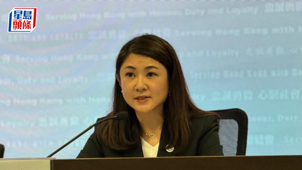 網絡安全及科技罪案調查科刑事支援科署理警司譚亦媛講述案情。曾志恒攝