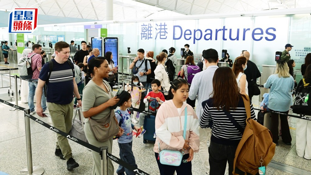 機場4月處理423萬客運人次 按年增三成半。資料圖片