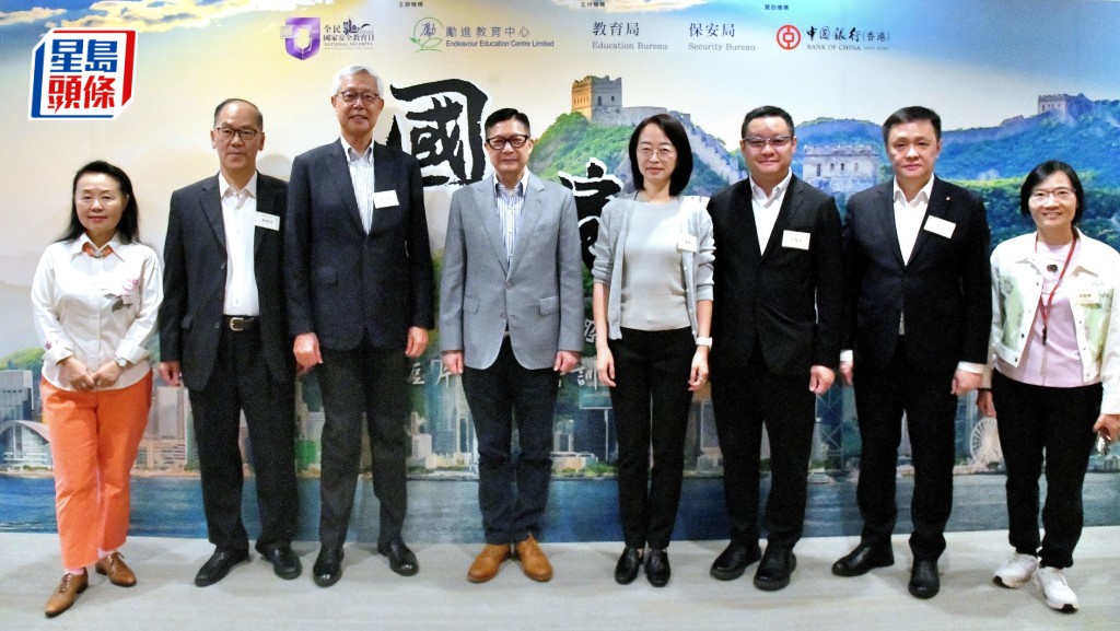 勵進教育中心連續第5年舉辦「國。家。我」全港校際及團體短片製作培訓及比賽。何健勇攝