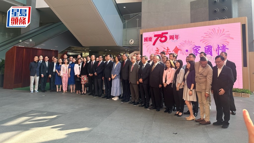國慶短片《立法會.家國情》 今日(27日)起播放,由全體89位議員共同拍攝。常彧璠攝