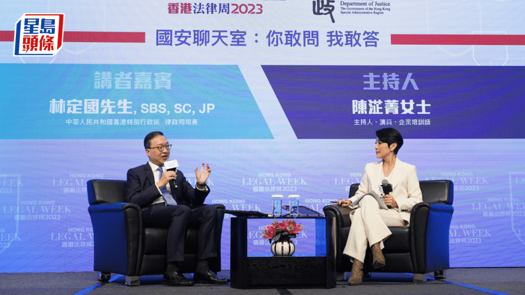 律政司司長林定國指每日都有人批評政府，只要是合理的人不會亦不應該憂慮有國安風險。葉偉豪攝