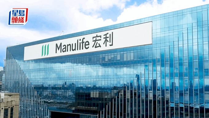 宏利首季核心多賺3.3% 新造業務價值升36% 增派息10%至0.44加元