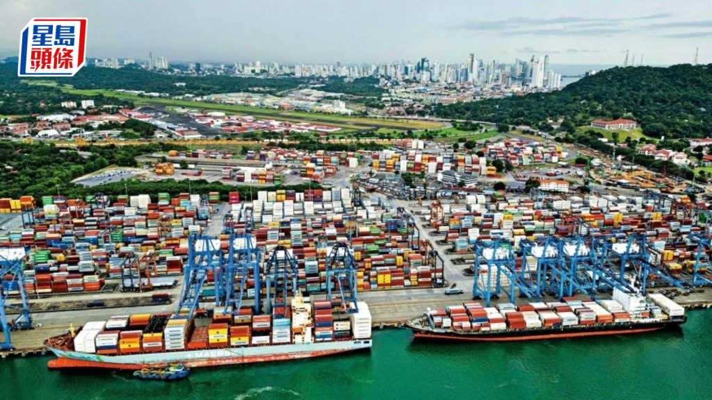 巴拿馬政府強行接管兩個港口， 特區政府提出嚴正抗議予以譴責。資料圖片