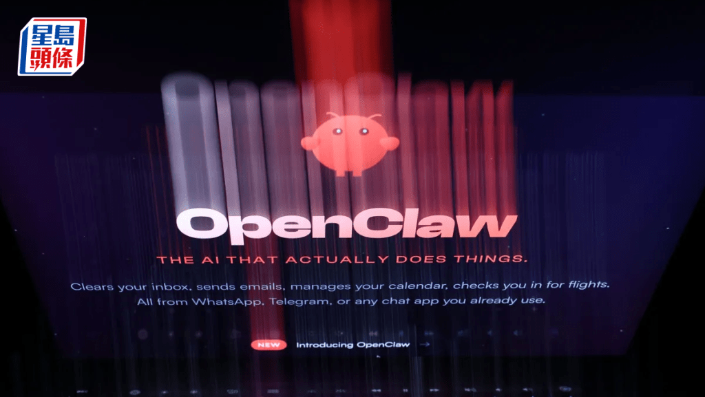 騰訊被指抄襲「小龍蝦」數據 創辦人炮轟：抄襲兼推高伺服器成本 