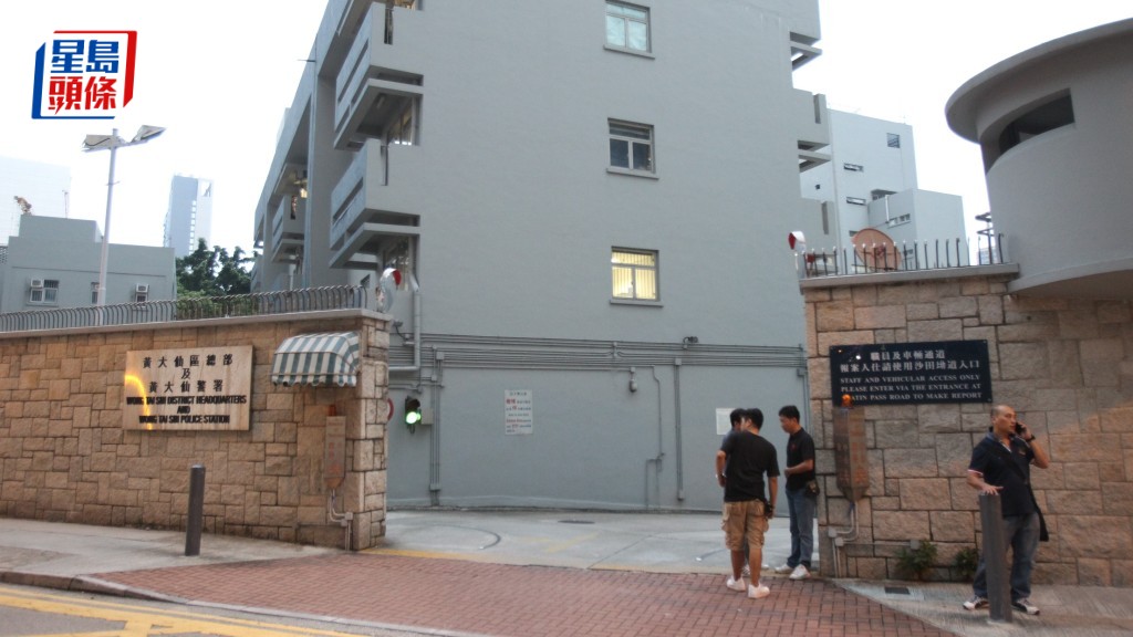 休班警張鉅梁於黃大仙警署外掌摑他人,獲准簽保守行為了事。資料圖片